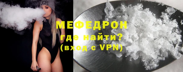 мдпв Магадан