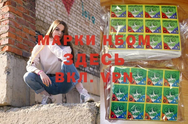 дмт Магас