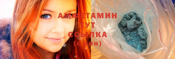дмт Магас