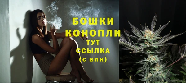 соль курить ск Майский