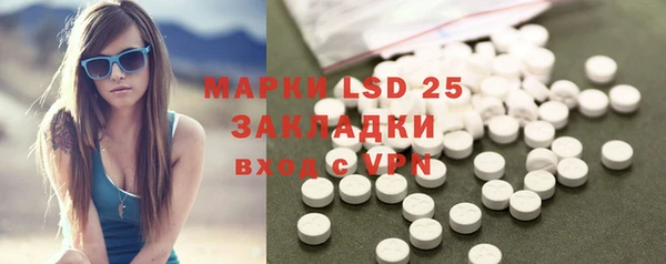2c-b Мегион