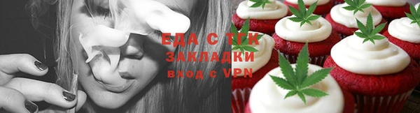 мдпв Магадан