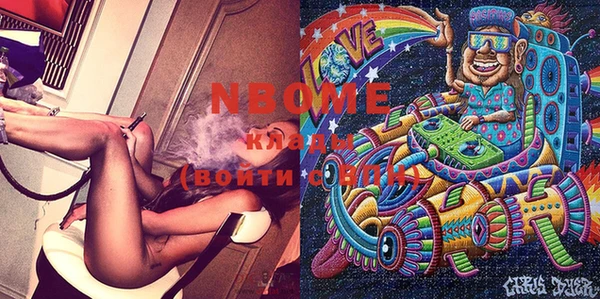 мдпв Магадан