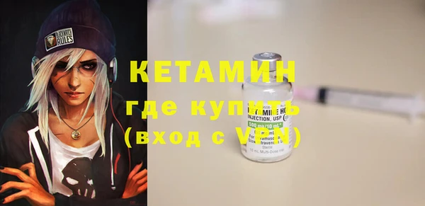 дмт Магас