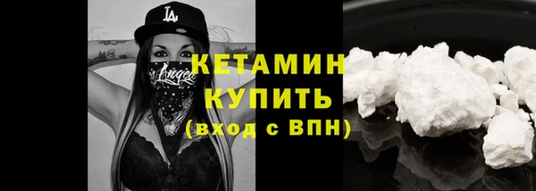 таблы Медвежьегорск