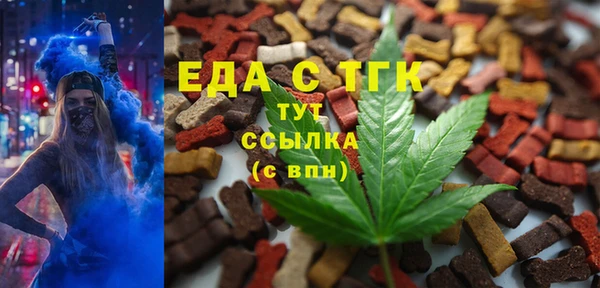 2c-b Мегион