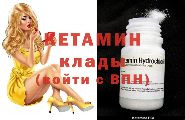 дмт Магас