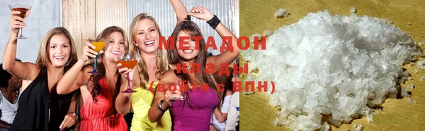 мдпв Магадан