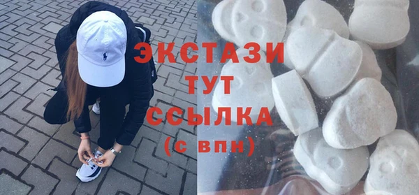 соль курить ск Майский