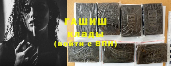 мдпв Магадан