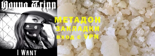 мдпв Магадан