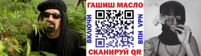 Купить закладки  Козельск  Дистиллят ТГК жижа 