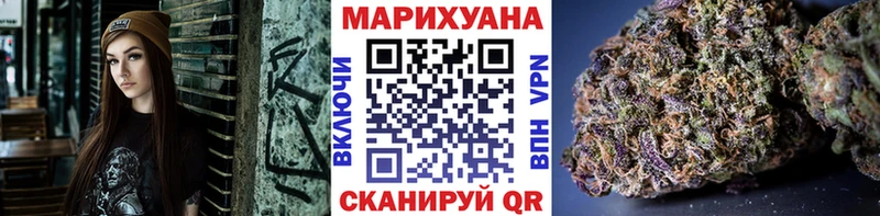Марихуана ГИДРОПОН Козельск